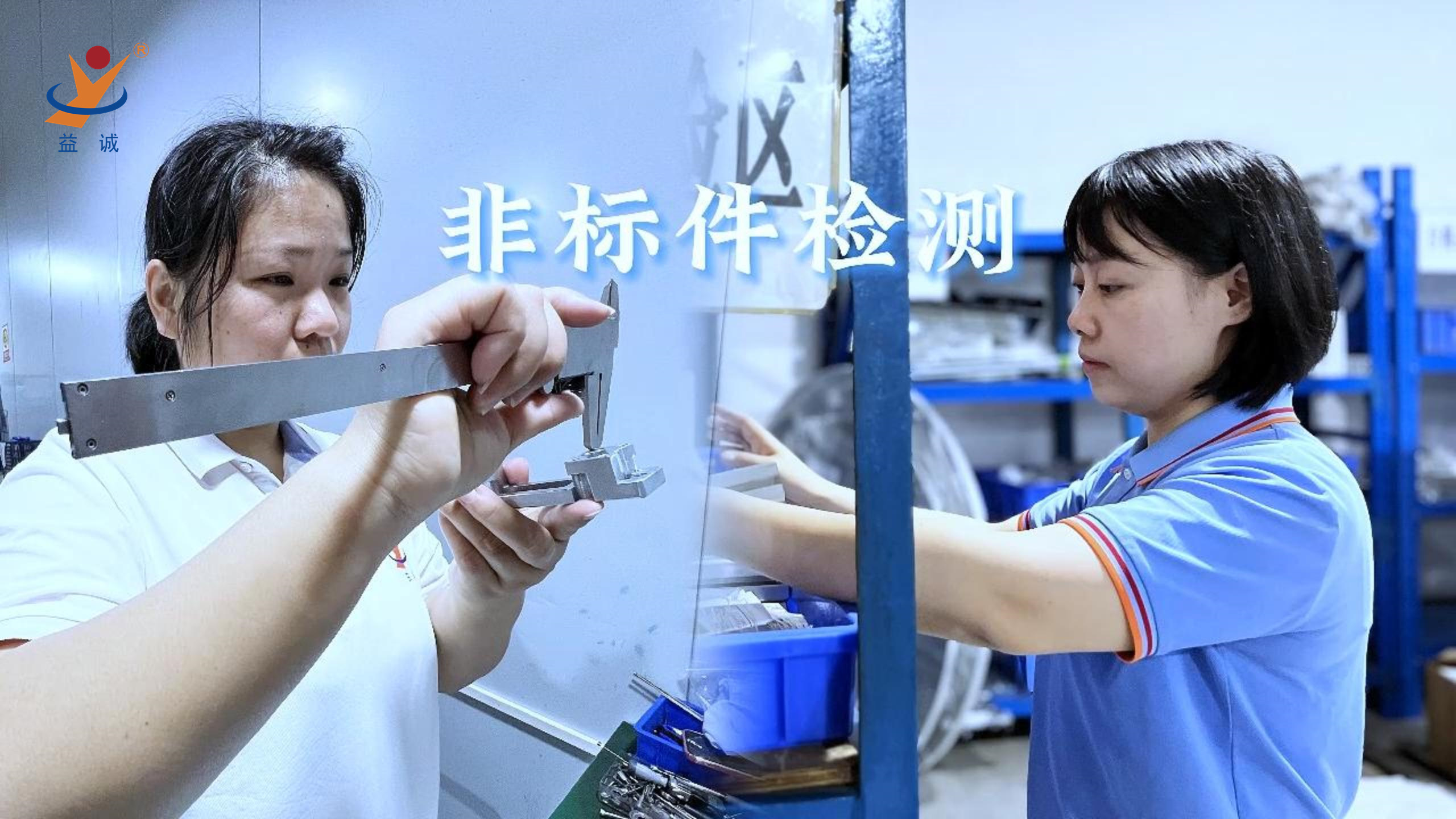 kaiyuan开元-天问一号探测器完成第二次轨道中途修正 已飞行60天